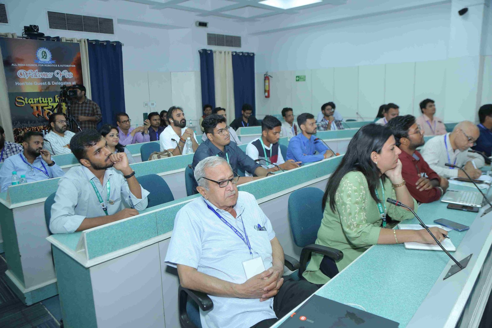 Indian Association of Food & Agriculture Technology Development