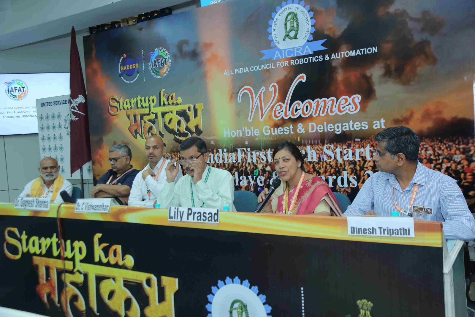 Indian Association of Food & Agriculture Technology Development