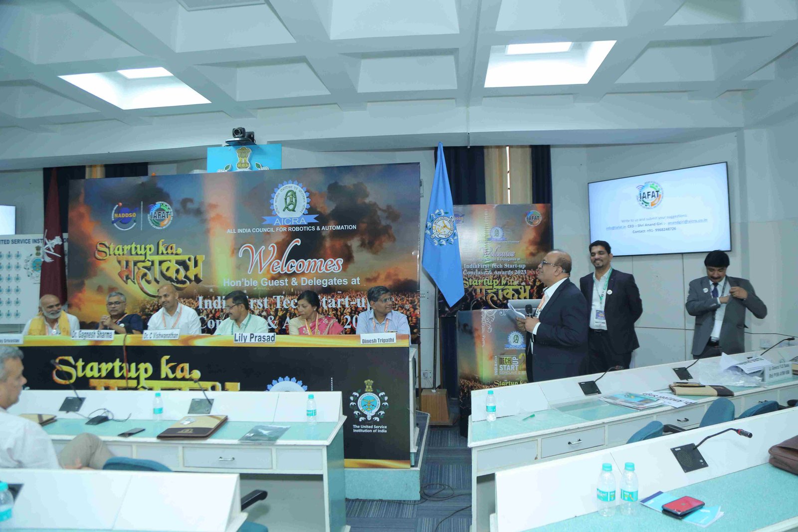 Indian Association of Food & Agriculture Technology Development